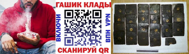 что такое   мориарти официальный сайт  ГАШ хэш  Бабушкин 
