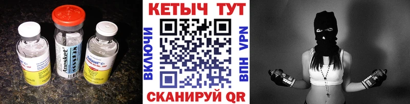 omg рабочий сайт Бабушкин КЕТАМИН ketamine