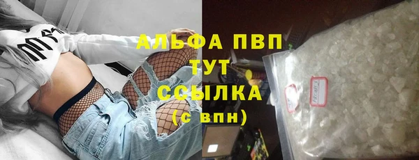 гидра Орск