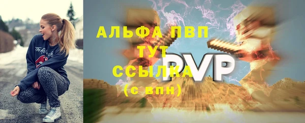 a pvp Дмитровск