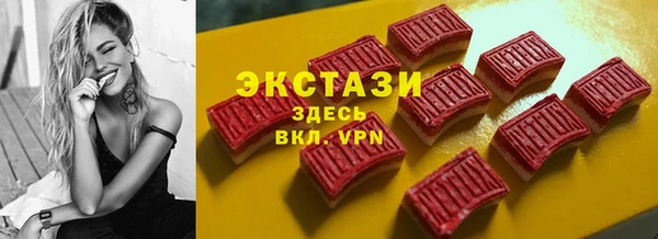 мефедрон мука Кострома