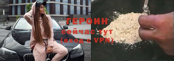 a pvp Дмитровск