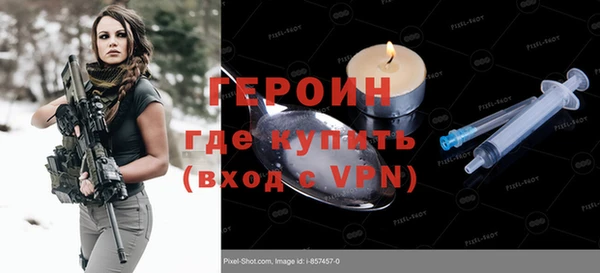 мяу мяу мука Нижневартовск