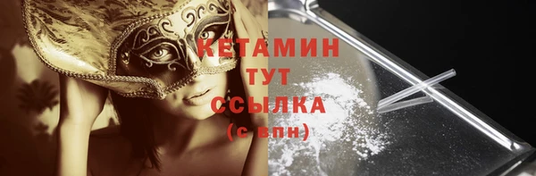 каннабис Братск