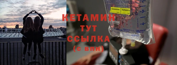 каннабис Мурманск