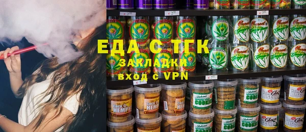 мяу мяу мука Нижневартовск