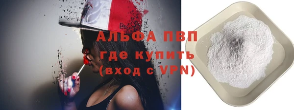 мяу мяу мука Нижневартовск