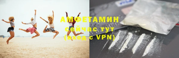 каннабис Мурманск