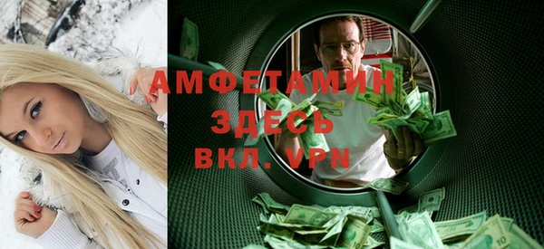 каннабис Мурманск