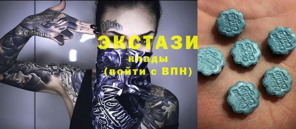 каннабис Мурманск