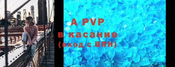 гашиш Чита