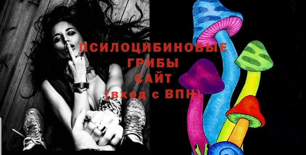 мефедрон мука Кострома