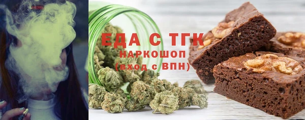 мяу мяу мука Нижневартовск