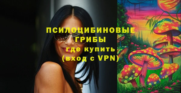 каннабис Мурманск