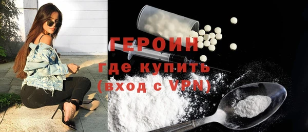 каннабис Мурманск