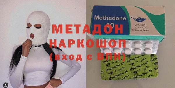 гидра Орск
