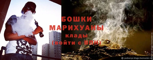 мяу мяу мука Нижневартовск